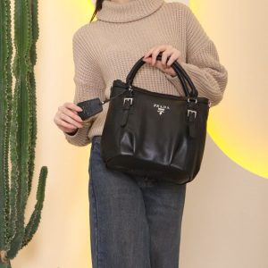 کیف زنانه پرادا