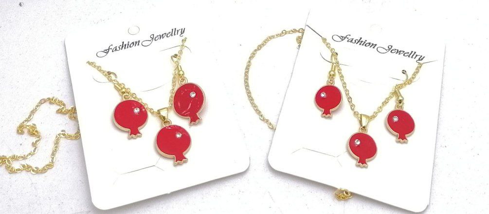 نیم ست انار