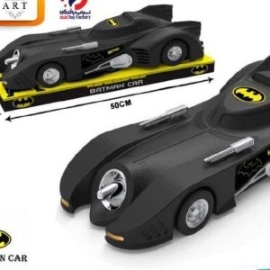 ماشين بتمن بزرگ 50 سانتی