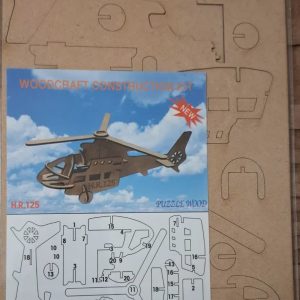 پازل چوبی سه بعدی